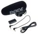 Микрофон Rode VideoMic Pro Plus