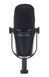 Микрофон Shure MV7 (USB/XLR)