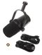 Микрофон Shure MV7 (USB/XLR)