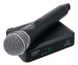 Радиомикрофон Behringer ULM300MIC