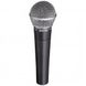 Микрофон Shure SM58-LCE