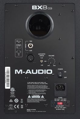 Студійний монітор M-Audio BX8 D3